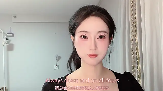 1X-yiyi online show from April 27, 2026, 11:19 am