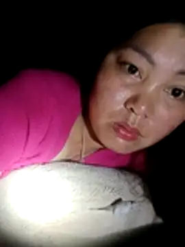Snapshot of Abi-ni chatting on July 28, 2026, 8:45 pm Abi-ni online show from July 28, 2026, 8:45 pm