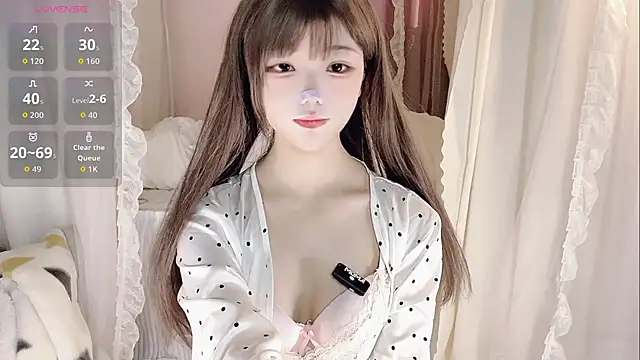 rain-yy online show from April 13, 2026, 9:02 am