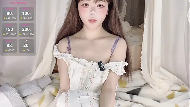 rain-yy online show from April 11, 2026, 8:07 am