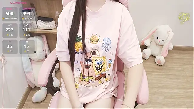 Snapshot of Nana_Chu chatting on June 16, 2026, 2:44 am Nana Chu online show from June 16, 2026, 2:44 am