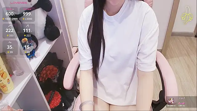 Snapshot of Nana_Chu chatting on June 12, 2026, 3:43 pm Nana Chu online show from June 12, 2026, 3:43 pm