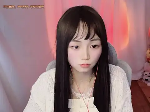 Puresnow online show from March 18, 2026, 2:52 pm