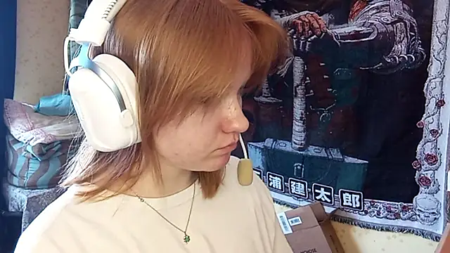 BelladeSimons online show from March 31, 2026, 8:49 am