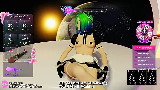 Snapshot of els_uma chatting on July 10, 2026, 12:49 pm els uma online show from July 10, 2026, 12:49 pm