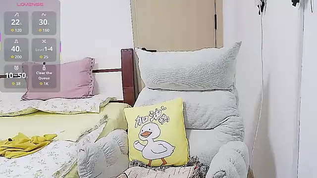 yueyue-99 online show from May 9, 2026, 12:52 pm