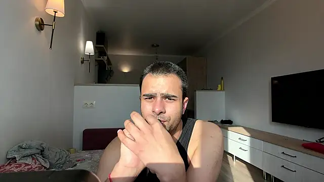 Daniel ice online show from March 28, 2026, 1:34 pm