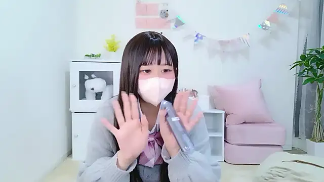 ice xx online show from March 21, 2026, 2:32 pm