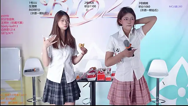 BY527 online show from April 30, 2026, 9:27 am