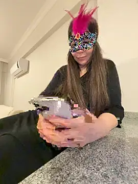 Snapshot of lilyums chatting on April 18, 2026, 5:48 pm lilyums online show from April 18, 2026, 5:48 pm