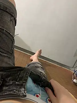 Snapshot of huuong1 chatting on March 29, 2026, 7:43 am huuong1 online show from March 29, 2026, 7:43 am