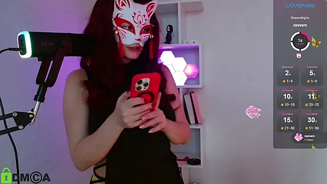 Snapshot of x_kitsune_x chatting on April 3, 2026, 2:12 pm x kitsune x online show from April 3, 2026, 2:12 pm
