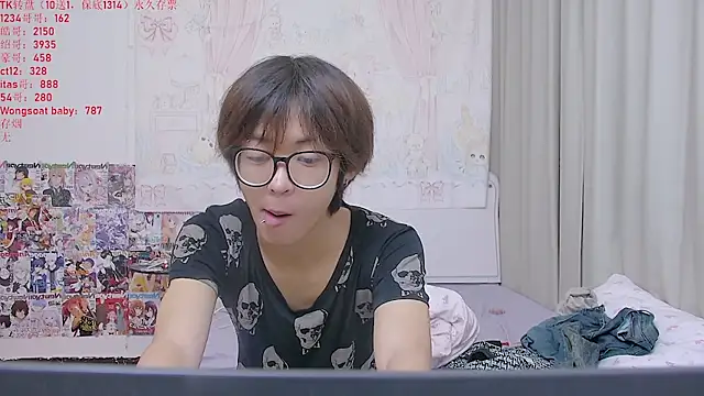 buding-001 online show from May 16, 2026, 11:26 pm