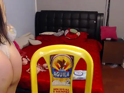 Snapshot of EriiMi chatting on March 25, 2026, 3:11 pm EriiMi online show from March 25, 2026, 3:11 pm