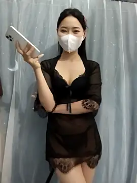 Snapshot of Xiangchuu chatting on April 5, 2026, 4:24 pm Xiangchuu online show from April 5, 2026, 4:24 pm