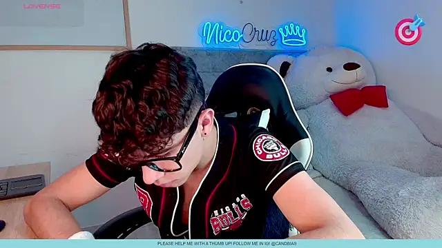 Snapshot of niico_prince chatting on April 13, 2026, 8:02 pm niico prince online show from April 13, 2026, 8:02 pm