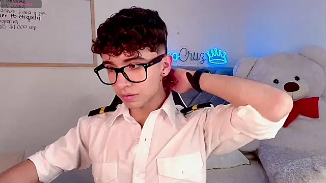 Snapshot of niico_prince chatting on April 14, 2026, 8:47 pm niico prince online show from April 14, 2026, 8:47 pm