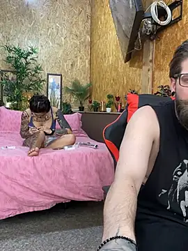 wildheartsx online show from April 4, 2026, 2:12 pm