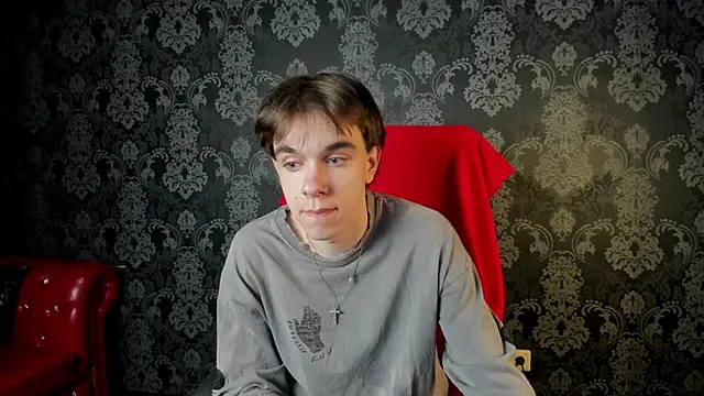 Snapshot of DaveBevy chatting on April 21, 2026, 1:42 am DaveBevy online show from April 21, 2026, 1:42 am