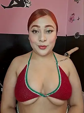 Snapshot of venuscopper chatting on May 8, 2026, 6:50 am venuscopper online show from May 8, 2026, 6:50 am