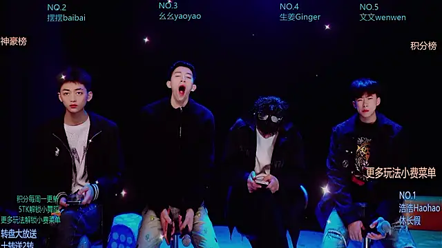 Sexyboys-DS online show from March 27, 2026, 10:33 pm