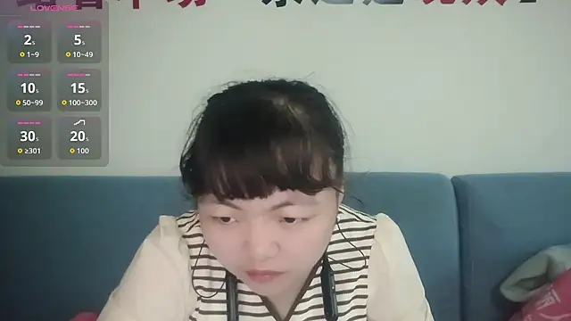 Snapshot of Nana-6666 chatting on March 31, 2026, 12:56 am Nana-6666 online show from March 31, 2026, 12:56 am