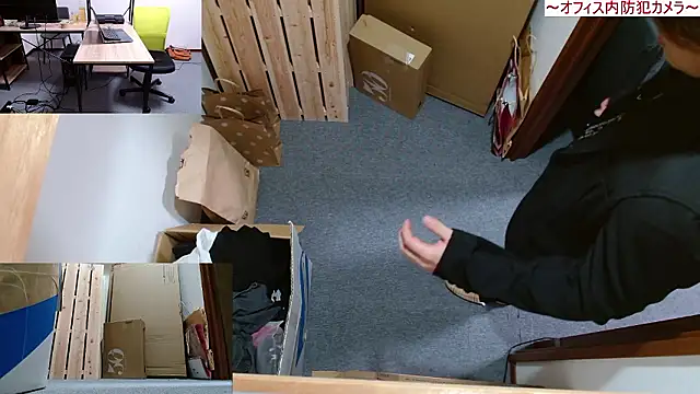 Toms-BBQse online show from March 27, 2026, 1:23 pm