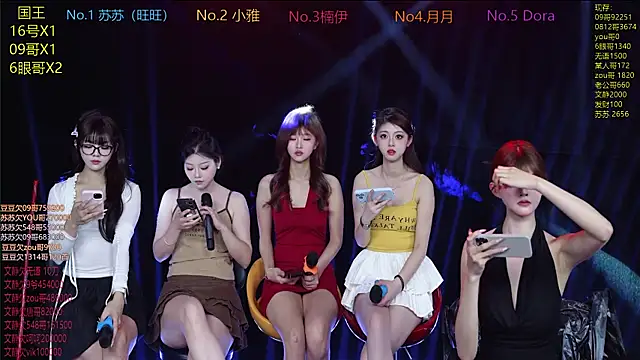 Snapshot of Sweetbaby-1 chatting on April 19, 2026, 2:34 am Sweetbaby-1 online show from April 19, 2026, 2:34 am