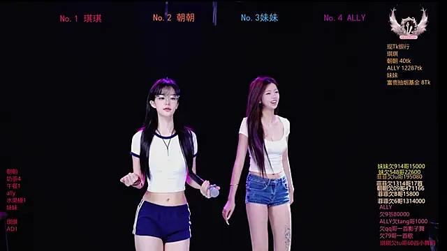 Snapshot of Sexygirl-101 chatting on May 16, 2026, 12:53 am Sexygirl-101 online show from May 16, 2026, 12:53 am
