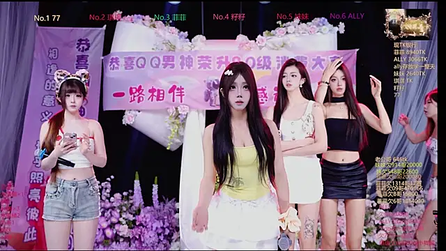 Snapshot of Sexygirl-101 chatting on April 22, 2026, 11:28 am Sexygirl-101 online show from April 22, 2026, 11:28 am
