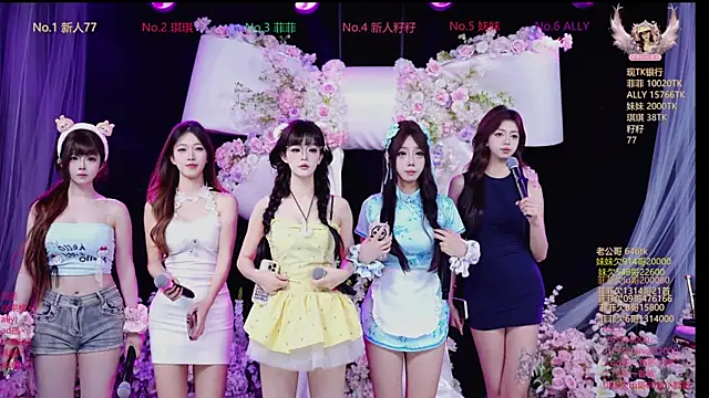 Snapshot of Sexygirl-101 chatting on April 18, 2026, 11:23 am Sexygirl-101 online show from April 18, 2026, 11:23 am