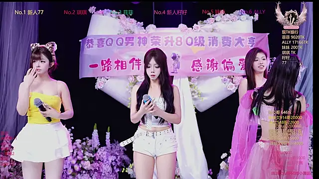 Snapshot of Sexygirl-101 chatting on April 19, 2026, 11:44 am Sexygirl-101 online show from April 19, 2026, 11:44 am