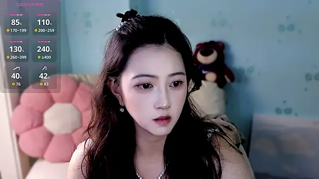 Snapshot of summer_uu chatting on May 12, 2026, 2:12 pm summer uu online show from May 12, 2026, 2:12 pm