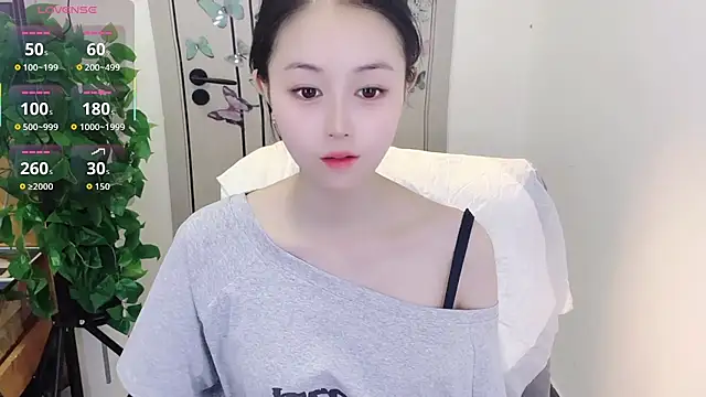 Dear-yuner online show from April 23, 2026, 12:39 am