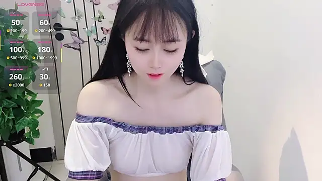 Dear-yuner online show from May 1, 2026, 12:43 pm