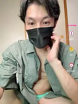 Snapshot of -YumaUemura- chatting on May 20, 2026, 2:25 pm -YumaUemura- online show from May 20, 2026, 2:25 pm
