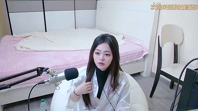 Snapshot of maidou_ chatting on April 4, 2026, 1:56 am maidou online show from April 4, 2026, 1:56 am