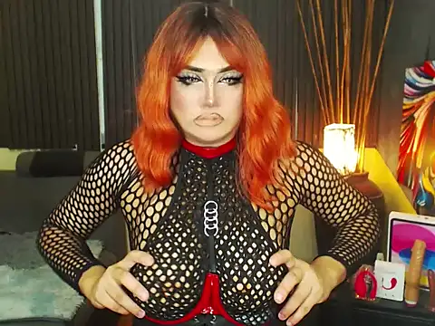 HugexMsLovelyxCock online show from May 14, 2026, 4:04 pm