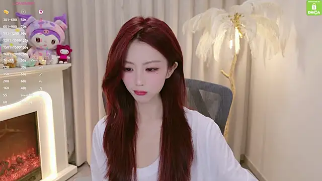 Snapshot of youmibaby11 chatting on July 16, 2026, 3:31 pm youmibaby11 online show from July 16, 2026, 3:31 pm