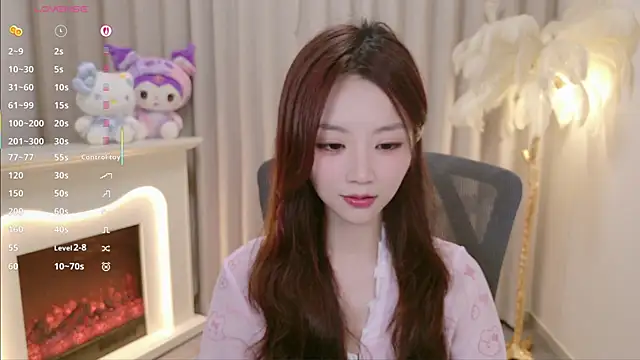 Snapshot of youmibaby11 chatting on June 20, 2026, 1:38 pm youmibaby11 online show from June 20, 2026, 1:38 pm