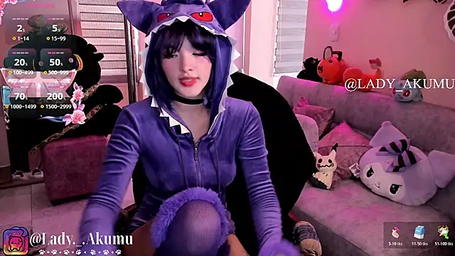 LadyAkumu online show from July 7, 2026, 8:01 pm