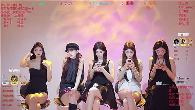 Snapshot of onlylove-006 chatting on April 5, 2026, 2:51 am onlylove-006 online show from April 5, 2026, 2:51 am