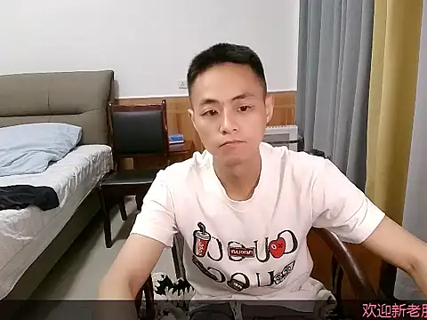 davidboys online show from May 4, 2026, 5:00 am