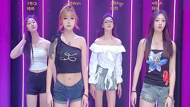 MS-001 online show from March 31, 2026, 1:02 pm