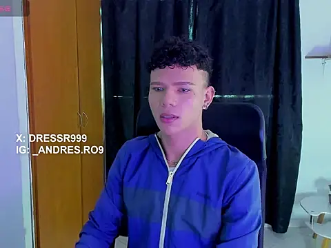 Snapshot of sebascuterouss chatting on April 19, 2026, 12:06 pm sebascuterouss online show from April 19, 2026, 12:06 pm