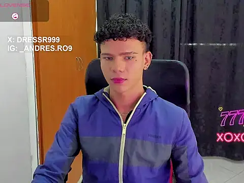 Snapshot of sebascuterouss chatting on April 30, 2026, 1:29 pm sebascuterouss online show from April 30, 2026, 1:29 pm