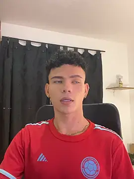 Snapshot of sebascuterouss chatting on May 11, 2026, 1:45 pm sebascuterouss online show from May 11, 2026, 1:45 pm