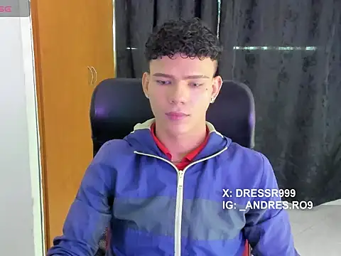 Snapshot of sebascuterouss chatting on April 22, 2026, 12:56 pm sebascuterouss online show from April 22, 2026, 12:56 pm
