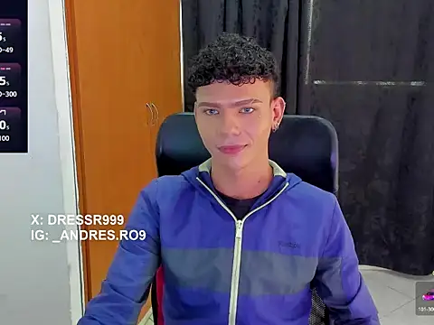 Snapshot of sebascuterouss chatting on May 6, 2026, 1:37 pm sebascuterouss online show from May 6, 2026, 1:37 pm