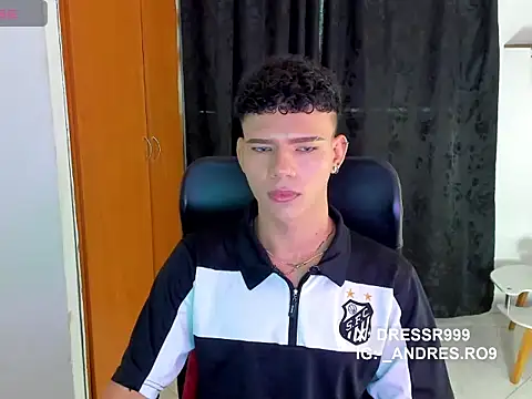 Snapshot of sebascuterouss chatting on April 17, 2026, 11:35 am sebascuterouss online show from April 17, 2026, 11:35 am
